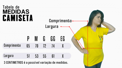 CAMISETA CORUJA CAIXA